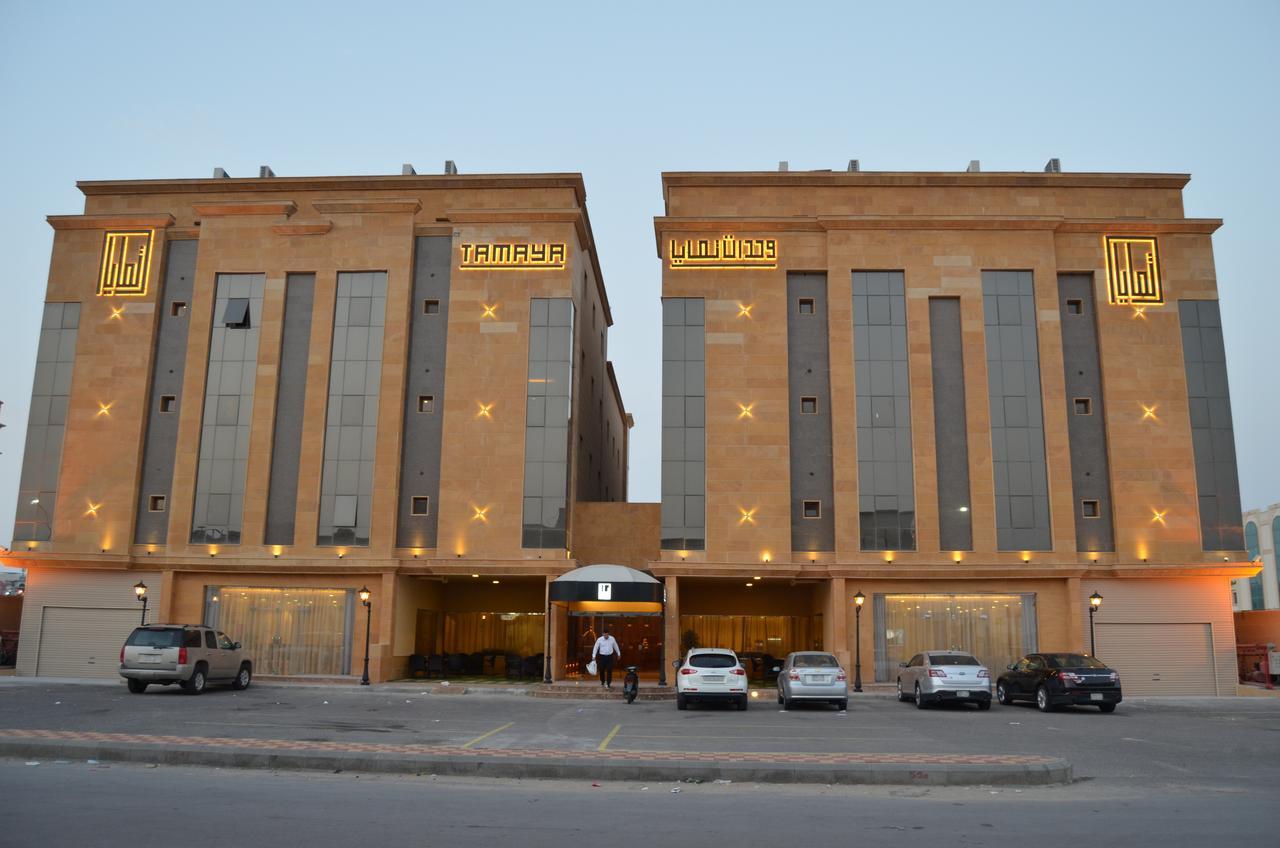 Tamaya Hotel Αλ Κομπάρ Εξωτερικό φωτογραφία