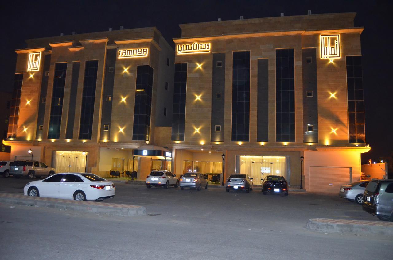 Tamaya Hotel Αλ Κομπάρ Εξωτερικό φωτογραφία