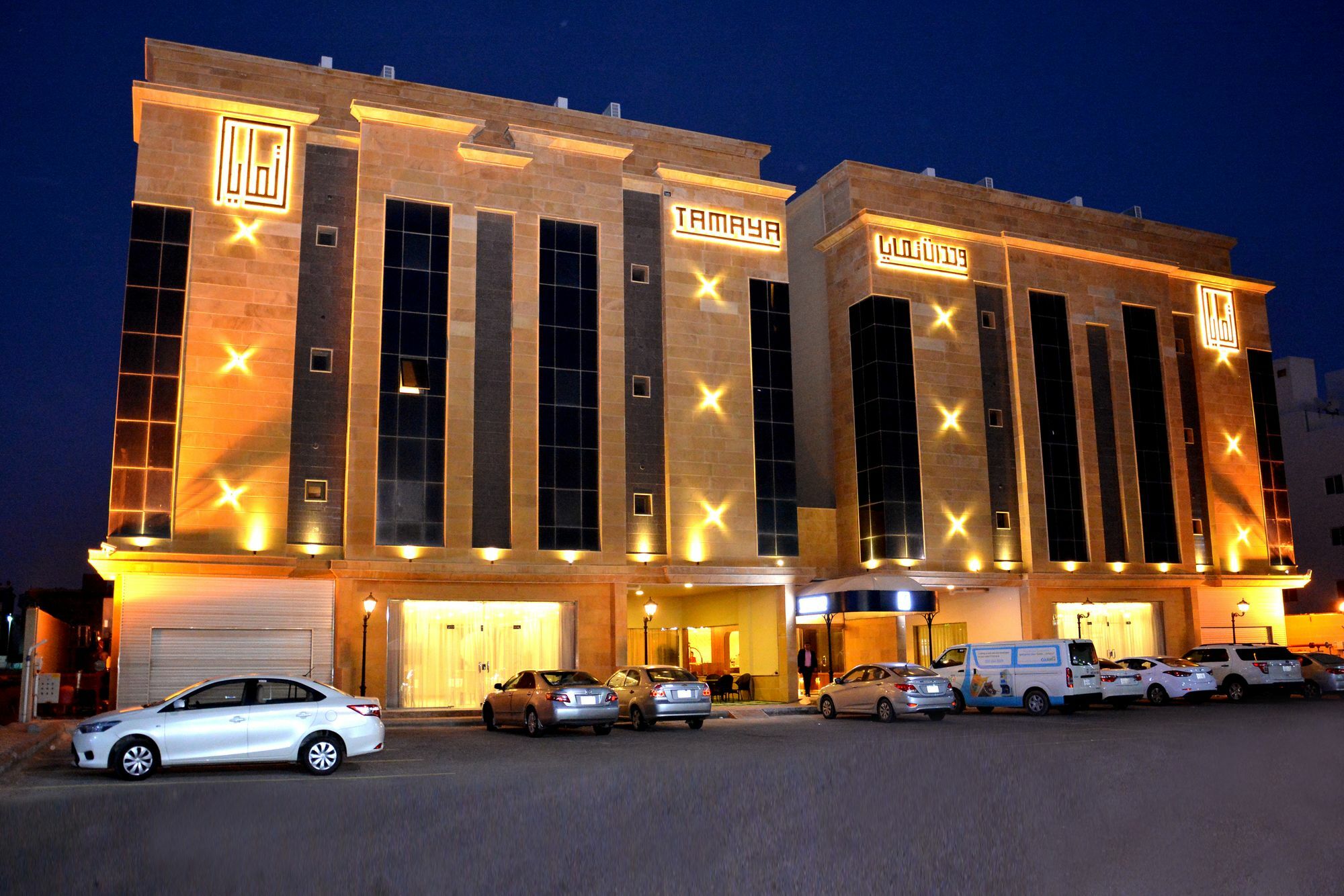 Tamaya Hotel Αλ Κομπάρ Εξωτερικό φωτογραφία